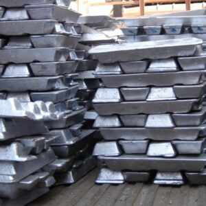 Aluminium ingot