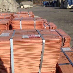 Copper cathodes